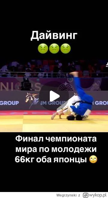 Wegrzynski - #judo Ktoś wyjaśni za co dyskwalifikacja? Dawno już nie jestem czynnym z...