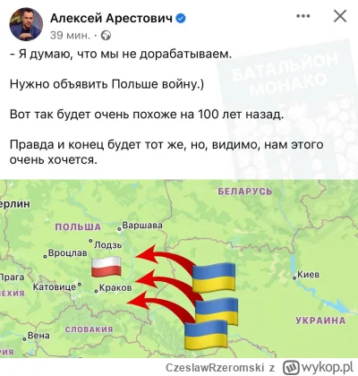 CzeslawRzeromski - #ukraina 
Ciekawi mnie tylko czy to oficjalne stanowisko Ukrainy c...