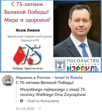 ilem - Obecny ambasador Izraela w Polsce urodził się w... Moskwie.