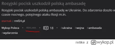 relike - Taka sytuacja ( ͡° ͜ʖ ͡°)