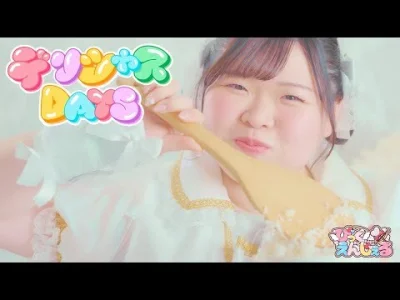 Zoyav - #jpop #aidoru #japonskamuzyka #japonka