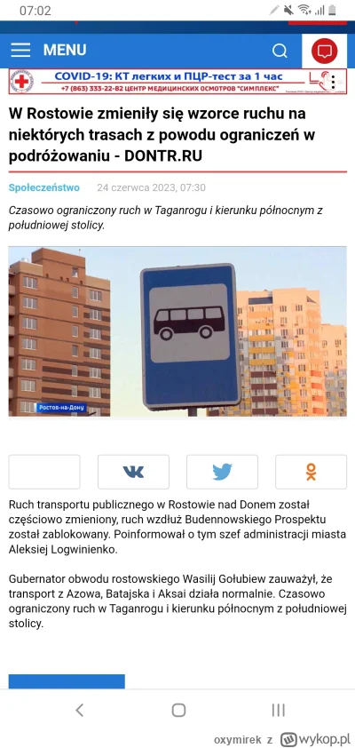 oxymirek - tymczasem najważniejsza wiadomość z Rostova dzisiaj według lokalnych medió...