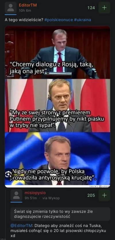 greedycritic - treść usunięta przez autora wpisu_ ( ͡° ͜ʖ ͡°)

#bekazpisu #polskieonu...