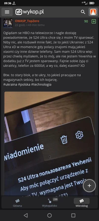 damch - #ukraina #polska  #bekazpodludzi #heheszki
Typ się zesrał, bo(jak sam twierdz...