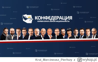 KrulMarcineuszPierfszy - @officer_K: KANFIEDERASSIJA - Głos Putina w Twoim Sejmie!