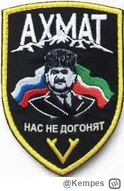 Kempes - ( ͡°( ͡° ͜ʖ( ͡° ͜ʖ ͡°)ʖ ͡°) ͡°)