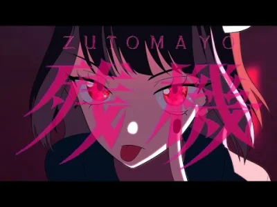 skomplikowanysystemluster - Japanese Song of the Day # 324
ZUTOMAYO - Time Left
#jsot...