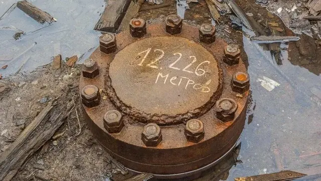 trux - @j3sion: Co za bzdura, jakie odwierty na 12-15 km ?!?:D
Do tej pory powstał na...