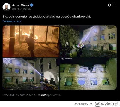 aversxx - #wojna #ukraina #rosja