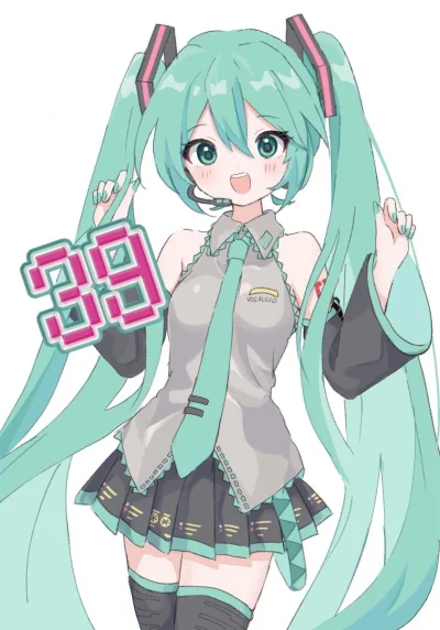 DistasterMasterer - #mikudaily

SPOILER