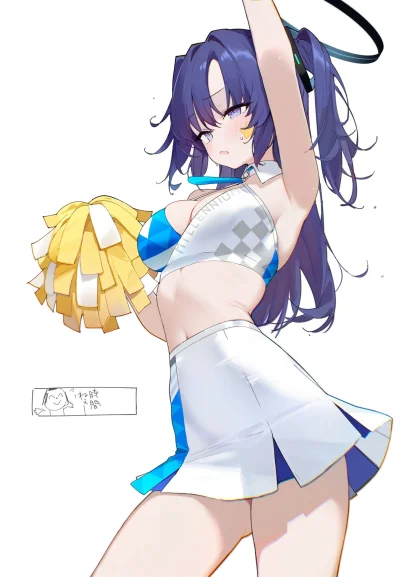 JustKebab - #anime #randomanimeshit #bluearchive #yuuka