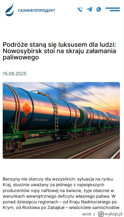 wshk - @mleko3-2procent: nie ma powodów do niepokoju