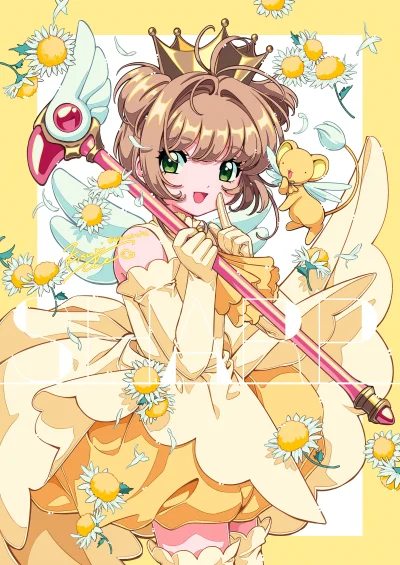 p.....a - #anime #randomanimeshit #cardcaptorsakura #sakurakinomoto