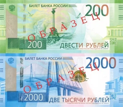 Njal - A co, Rosja wydała nowe banknoty obiegowe? zakop.