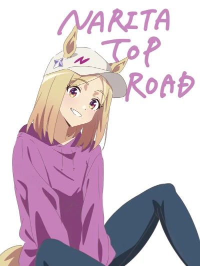 JustKebab - #dailyntr
#anime #randomanimeshit #umamusume #naritatoproad