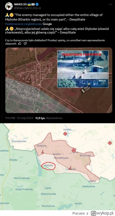 Pucuss - Czyli kacapy mają +- 25km do Charkowa
#ukraina #rosja #wojna