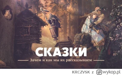 KRCZVSK - #rosyjski #rosja #ruskimir #historia

Wszystkim ruskogawariaszym mirkom pol...