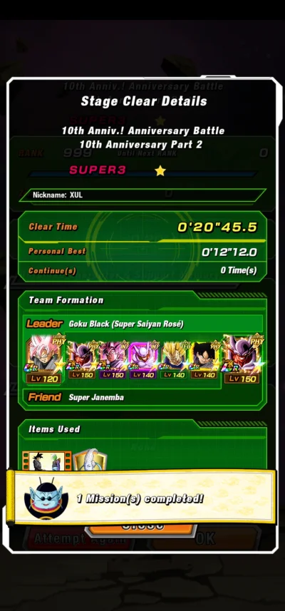 lux666 - #dokkanbattle @le to była paskudna misja, poszedłem środkowa ścieżka.