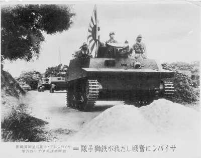 wfyokyga - @6aesthetic9 Japan, tank.