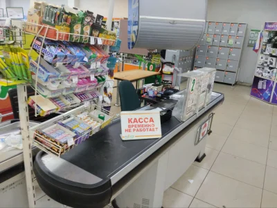 amozetoostatniraz - Piszę z Rosjaninem i mogłabym wam codziennie na zdjęciach pokazyw...