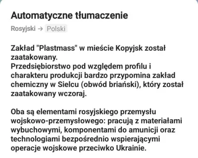 Mikuuuus - Około godziny 21:00 przeprowadzono uderzenie na kolejny kacapski zakład. S...