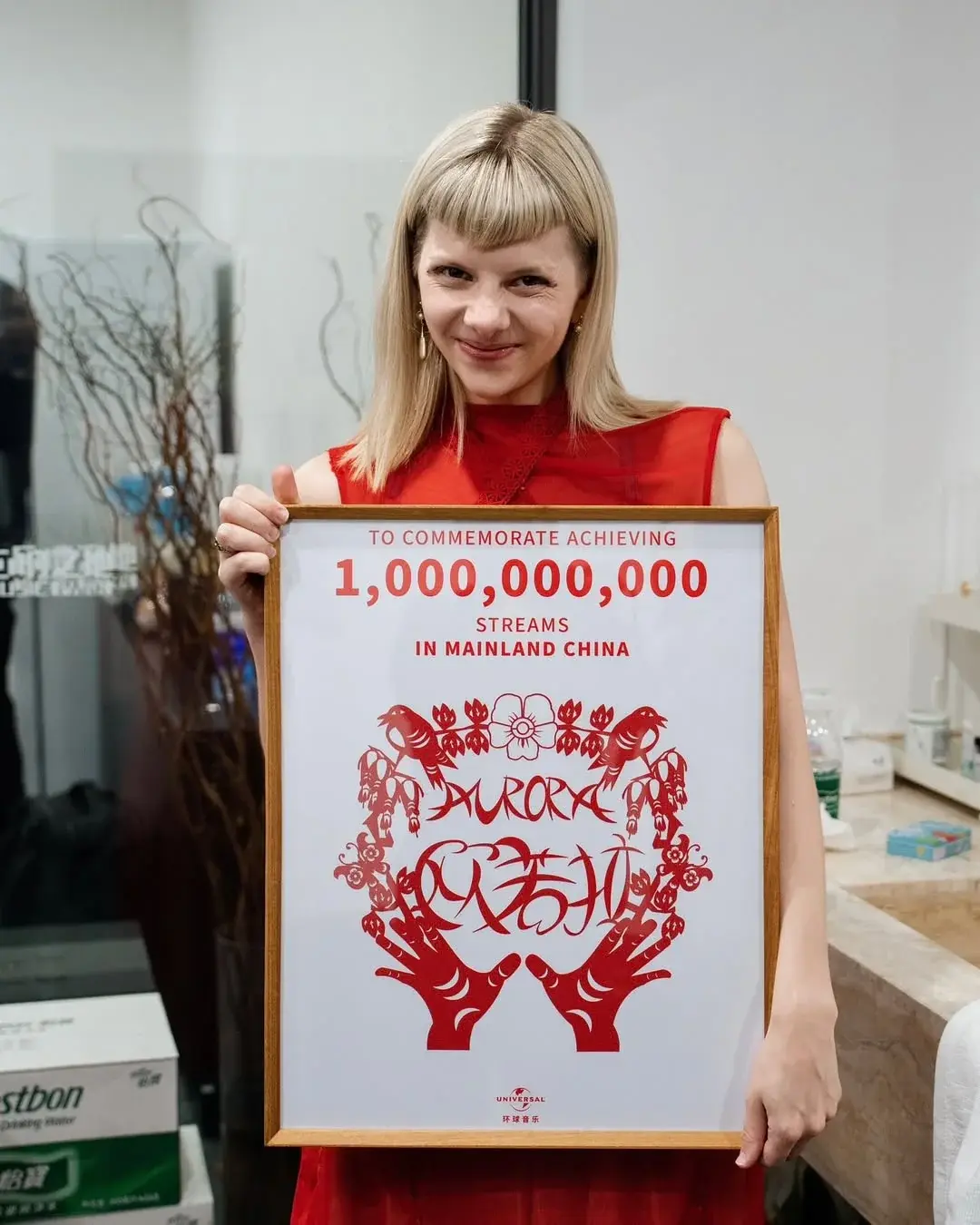 Imperator_Wladek - Dzień: 1960/1028
Obserwujących: 103 (+0)
#codziennaaurora