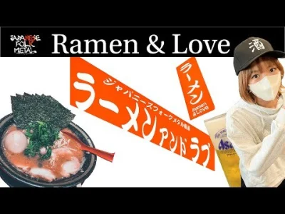 skomplikowanysystemluster - Japanese Song of the Day #70
Japanese Folk Metal - Ramen ...