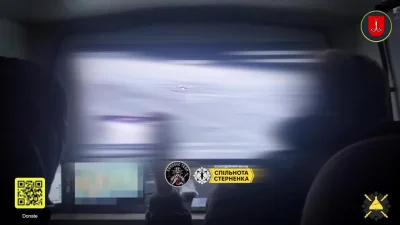 Mikuuuus - Kolejny Shahed Tango Down 🥳
Filmik opublikowany przez Gwardię Narodową Si...