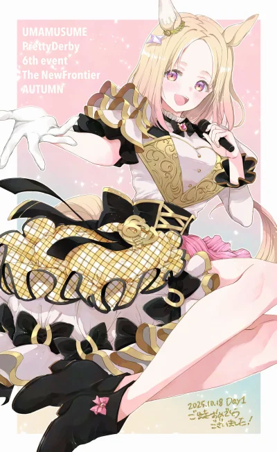 JustKebab - #dailyntr
#anime #randomanimeshit #umamusume #naritatoproad