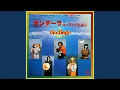 skomplikowanysystemluster - Japanese Song of the Day # 169
Godiego - Gandāra
#jsotd