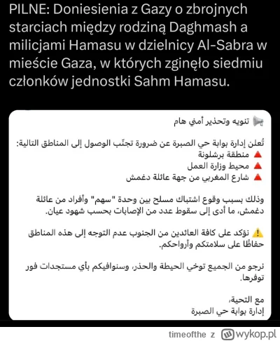 timeofthe - #palestyna #izrael 

Ale żeby Palestyńczyk Palestyńczyka? I to po #wojna ...