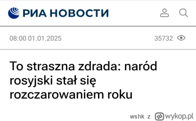 wshk - #ukraina #rosja #wojna