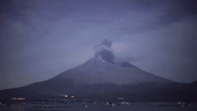 Drom - Erekcja wulkanu.