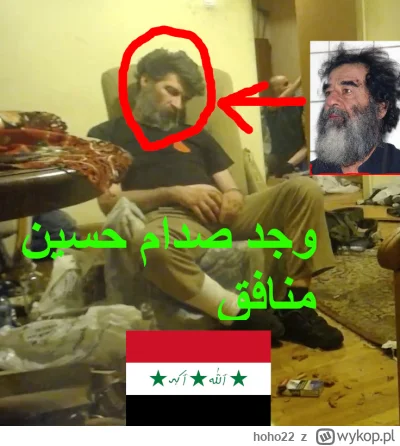 hoho22 - #danielmagical جاك حسين