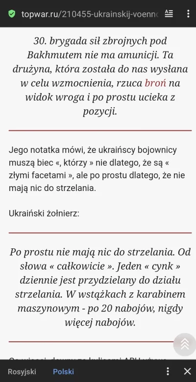 Nieszkodnik - Hej, @Aryo, na ile to może być prawda? 

#ukraina #wojna #rosja 

https...