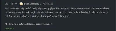 ZapomnialWieprzJakProsiakiemByl - Kacapowi marzy się atak atomowy na Polskę.
#wojna #...