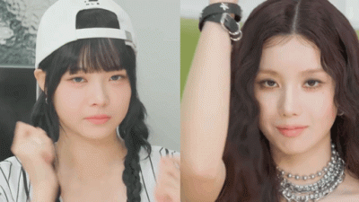 PanTward - #koreanka #eunchae #lesserafim #eunbi