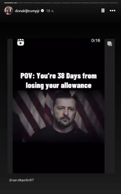 Tommy__ - Syn Trumpa wrzuca takie treści na instagram, ale wykopki będą dalej klaskać...