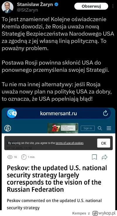 Kempes - #polityka #bekzpisu #bekazkonfederacji #bekazprawakow #pis #konfederacja #4k...