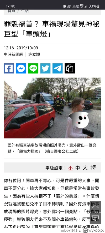 mlody1912 - @Mega_Smieszek nawet na jakieś chińskiej stronie o tym wypadku pisali xD