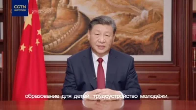 smooker - #chiny #tajwan #wojna 

Historyczna nieuchronność: Xi Jinping o zjednoczeni...