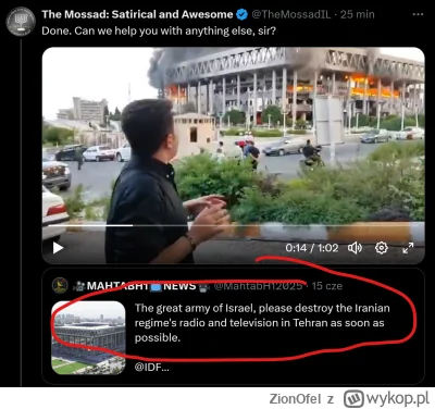 ZionOfel - IDF spełnia życzenia małych i dużych! ( ͡° ͜ʖ ͡°)

#izrael #iran #wojna #t...