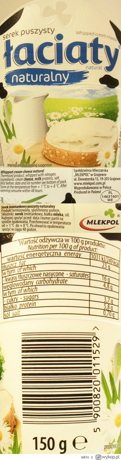 wkto - #listaproduktow
#serekpuszysty śmietankowy naturalny łaciaty #laciaty
aktualny...