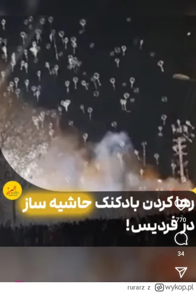 rurarz - @hackhouze: zajebista formacja  balonów z helem, z wypuszczenia których jest...