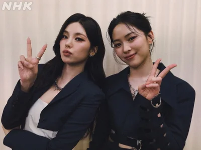 Tsuoiden - #koreanka #yeji #ryujin #itzy