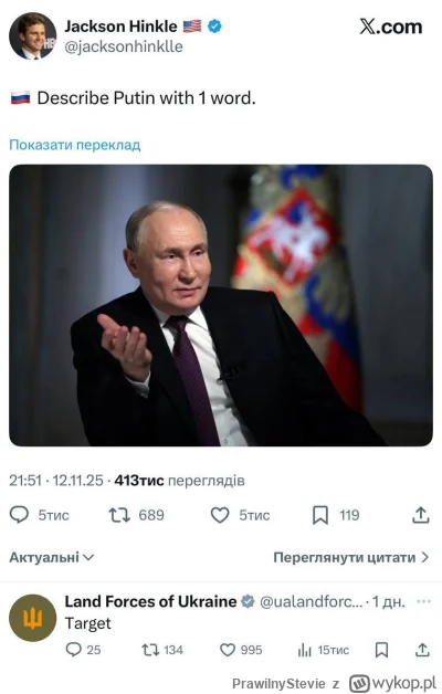 PrawilnyStevie - Pewnie wielu odpowiedzi się dupowłaz Hinkle spodziewał, ale nie taki...