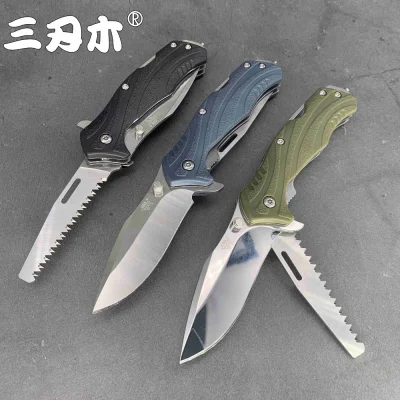 n____S - ❗ Sanrenmu 7098 Folding Knife 12C27
〽️ Cena: 25.05 USD (dotąd najniższa w hi...