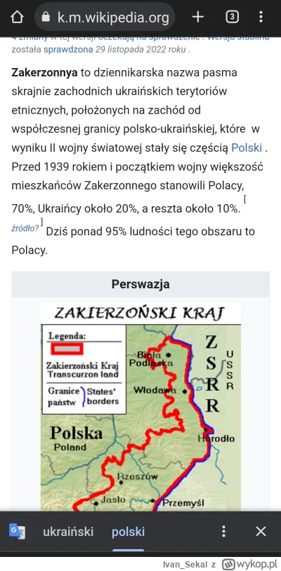 Ivan_Sekal - @aversxx: a patrz co piszą Ukraińcy na swojej wikipedii, że te tereny st...