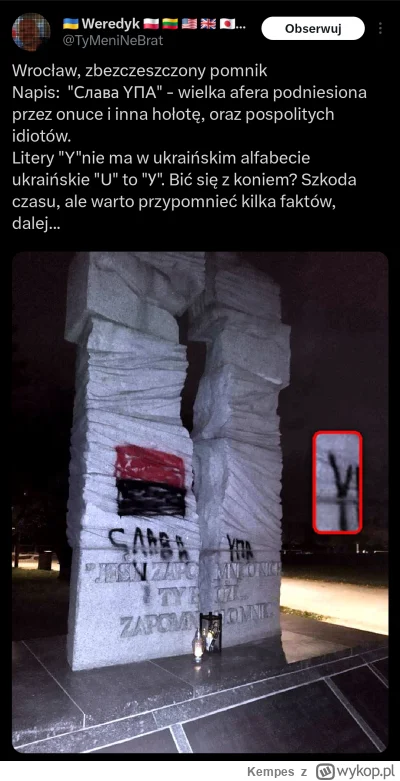 Kempes - #ukraina #rosja #wojna #polska #bekazkonfederacji #bekazprawakow 

Kacapy ju...