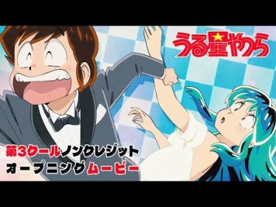 wooles - @yourgrandma: urusei yatsura s2 op 1